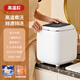榮事達全自動(dòng)洗烘一體內衣褲襪子迷你洗衣機母嬰小型波輪洗衣機懶人洗衣機神器高溫煮洗殺菌政府補貼20% 【極光白高溫款】高溫殺菌+脫水9成干