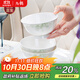 NINE CRANES景德鎮高顏值骨瓷家用碗具釉下彩飯碗微波爐簡(jiǎn)約4.5英寸飯碗10個(gè)