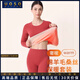 UOSO女士保暖內衣套裝親膚透氣打底衫桑蠶絲加厚冬季發(fā)熱保暖家居服女 凱旋紅【加厚圓領(lǐng)/適宜-10°~10°】 L 165 100-120斤