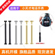 皙也適用小天才電話(huà)手表z6Pro表帶z11螺絲螺桿Z8少年版Z9/z10/Q2A/D2/Q1S螺母D3連接桿Z5表軸Z7S螺絲刀 金色螺絲-2根【送工具】 適用于：Z3/Z3D