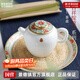 景德鎮陶瓷官方店家用小號茶壺手繪粉彩吉祥甜白釉單壺帶禮盒功夫茶具 綻放茶壺 150ml