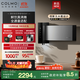 COLMO黑珍珠至簡(jiǎn)管線(xiàn)機A1 壁掛式無(wú)水箱管線(xiàn)機  真沸騰UV殺菌 多檔即熱取水飲水機 管線(xiàn)隱藏設計 無(wú)水箱管線(xiàn)機CWGR-A1