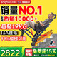 英航（ENGHON）電動(dòng)爬樓梯輪椅上下樓梯神器爬樓機(jī)老年人爬樓輪椅全自動(dòng)履帶式 科技超輕丨13A鋰電+老式樓房專用EH03