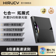 HIRUCY8倍速外置移動(dòng)光驅(qū)刻錄機(jī)高速讀刻一體USB3.0三合一外接光驅(qū)DVD/CD便攜播放機(jī)筆記本臺(tái)式一體機(jī) 普通光驅(qū)【讀取+刻錄】支持CD/DVD