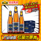 燕京啤酒 V10精釀白啤10度 426mL 12瓶 兩箱裝