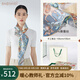 寶石蝶真絲雙面絲巾國風(fēng)系列絲綢圍巾披肩女生媽媽生日禮物禮盒漫步絲路