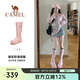 駱駝（CAMEL）雨靴紅色戰(zhàn)靴高顏值雨鞋戶外鞋女涉水鞋子防水防滑長筒靴3008A