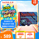 閃迪（SanDisk）1TB TF內(nèi)存卡 A2 U3 V30 4K 游戲存儲(chǔ)卡 讀速190MB/s 寫速130MB/s 游戲不卡頓 游戲機(jī)掌機(jī)專用卡