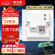 公牛（BULL）墻壁式AP面板電腦網(wǎng)絡(luò )無(wú)線(xiàn)WIFI插座路由器300兆GTW04A(需搭配面板