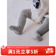 OAK FAMILY嬰兒連褲襪春秋保暖舒適柔暖女童打底褲襪寶寶長(cháng)筒棉襪百搭褲 淺花灰 1雙 1-3歲