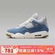 耐克（NIKE）男鞋女鞋Air Jordan 4 Retro 2025秋季水洗丹寧復刻運動(dòng)鞋休閑鞋 IB6716-100 41