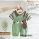 雷姆汀男寶寶背帶褲短袖套裝一歲男女童裝2025新款嬰兒衣服夏裝兩件套 綠色 小狗背帶套裝 90