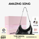 Amazing Song乙頌女包[教師節(jié)禮物]陳都靈同款甜甜圈HOBO包新款軟皮單肩斜挎包 【優(yōu)雅黑】 精美禮盒發(fā)貨