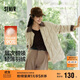 森馬（Semir）羽絨服女中長(cháng)款輕薄肌理寬松2025撞色燈芯絨翻領(lǐng)冬裝109725113027