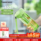 特百惠（Tupperware）瑩彩430ml塑料杯男女學(xué)生便攜運動(dòng)水杯子戶(hù)外辦公寬口杯家居館 香梨綠430ml1個(gè)