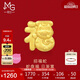 周生生黃金轉運珠 蛇年本命年生肖足金串珠 定價(jià)招福蛇95343C