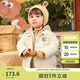 巴拉巴拉童裝兒童羽絨服女童嬰兒男童寶寶外套2024可愛(ài)時(shí)尚萌208424107224