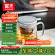 富光FU+玻璃杯 高硼硅玻璃咖啡杯 茶水分離泡茶杯子 辦公室?guī)w水杯