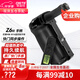 蒂森特尼康 Z6 III 三代相機專用 Z63 無需連線 雙倍續(xù)航 豎拍手柄 NIKON微單電池盒 無線遙控 z6III 遠控版手柄 新增遙控功能