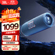 JBL FLIP7 音樂(lè )萬(wàn)花筒七代 藍牙音箱 戶(hù)外音響 多臺串聯(lián) 賽道揚聲器 iphone16pro適用 海軍藍