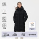 KOLON SPORT/可隆防水鵝絨服 女子戶外冬GTX 2L多口袋防風透濕鵝絨夾克 LKDJ4WN190-BK 黑色 S 160/84A