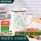 拜杰馬克杯大容量陶瓷杯禮物情侶水杯子辦公咖啡杯牛奶杯早餐杯350ml
