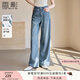 香影闊腿牛仔褲女淺藍色2025夏裝新款垂墜感寬松梨形水洗直筒褲子 牛仔藍 S 155/80A/85-95斤
