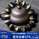 石玥珠寶收藏級16mm金貓眼天然黑曜石手串本命年轉運珠水晶手鏈男女士款