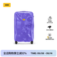 CRASH BAGGAGE【新品】意大利高顏值亮面拉桿箱登機箱破損旅行箱行李箱男女Lavanda（亮面）拉鏈28英寸 需托運，3人15天以上旅途