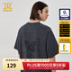 卡賓（CABBEEN）【疊印】像素印花短袖T恤男2024夏季新款寬松闊版潮牌半袖女 深灰色56 M /170/48