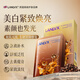 LANLVX英國進(jìn)口冰美式熬夜面膜5片美白去黃緊致煥顏補水保濕舒緩男女士