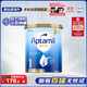 愛(ài)他美（Aptamil）金裝澳洲版 嬰兒配方奶粉 1段(0-6月) 900g 澳洲金裝