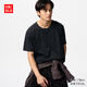 優(yōu)衣庫男裝/男女同款圓領(lǐng)T恤短袖純棉優(yōu)質(zhì)長(cháng)絨棉柔滑質(zhì)感475357 475357/09黑色 L /175/100A