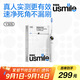 usmile笑容加智能電動(dòng)牙刷 新動(dòng)力大擺幅 Y30s冰川白 情侶送男女友禮物 生日禮物 教師節禮物 國家補貼