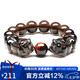 石玥珠寶精品14mm冰種天然黑曜石手串虎眼石貔貅轉(zhuǎn)運(yùn)珠水晶手鏈男女士款