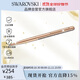 施華洛世奇（SWAROVSKI）CRYSTAL精致走珠筆學(xué)生標記商務(wù)簽字會(huì )議生日禮物女5595673