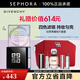 紀梵希（Givenchy）明星四宮格柔霧散粉輕盈無(wú)痕四色紀梵希散粉定妝蜜粉 散粉1套裝【熱賣(mài)】
