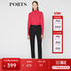 PORTS寶姿商場(chǎng)同款秋冬新品女裝長(cháng)袖套頭衫LA9K503GZH008 杜鵑紅 S