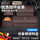 羅威奢品 ROWILUX德國品質(zhì)豪車(chē)汽車(chē)后備箱收納箱車(chē)載儲物箱盒車(chē)用置物箱整理箱戶(hù)外后備箱收納箱[大號摩卡棕] 72*31*29cm奔馳適用 1個(gè)