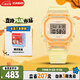 卡西歐（CASIO）手表女士BABY-G小方塊運動電子學(xué)生表送女友禮物BGD-565SJ-9