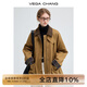 VEGA CHANG棉服女2025年冬季新款女士夾克高級(jí)感保暖棉衣夾棉外套 焦糖棕 M