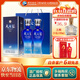 洋河【官方授權】藍色經(jīng)典 天之藍 綿柔濃香型白酒 42度 520mL 2瓶 雙支裝