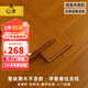 木臣 天然純實(shí)木地板家用原木鎖扣地暖孕嬰環(huán)保番龍眼圓盤(pán)豆金剛柚木 DR103番龍眼鎖扣地暖900*116 平方
