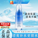 自然堂（CHANDO）正品水乳雪域純粹護膚品套裝滋潤補水保濕套裝禮物送媽媽七夕節 雪域修護保濕乳液【120ml/瓶】