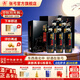 張弓韶華 濃香型糧食酒 過(guò)年送禮推薦 52度 500mL 6瓶 整箱裝