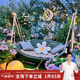 紫葉（ziye）戶外秋千床網(wǎng)紅民宿室外雙人吊床成人搖搖床蕩秋千花園庭院秋千椅 湖藍(lán)色秋千【配坐墊靠枕】