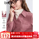 百圖betu女裝秋冬新款襯衫法式假兩件套頭襯衫女2410T60 玫紫色 L