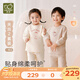 拉比兒童內(nèi)衣套裝2025秋冬男女童加厚夾絲保暖內(nèi)衣內(nèi)褲2套裝 圓領(lǐng)卡其 120 cm