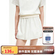 ELLE KIDS童裝 25夏季女童休閑運(yùn)動(dòng)風(fēng)全棉透氣條紋刺繡松緊腰半身裙褲 米藍(lán)條 160 （S）