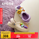 卡駱馳（CROCS）貝雅暖絨克駱格洞洞鞋|206633 冬日白-11S 39(240mm) 